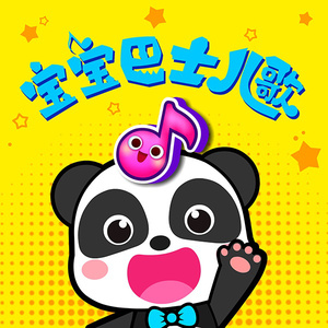 福利社在线视频
