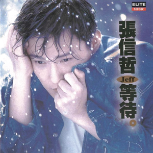 福利社在线视频
