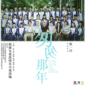 福利社在线视频
