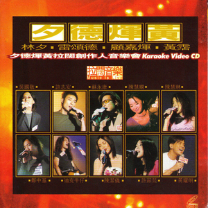 福利社在线视频
