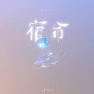 福利社在线视频
