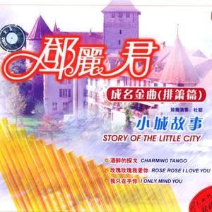 福利社在线视频
